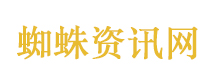 胡塞武装警告美以